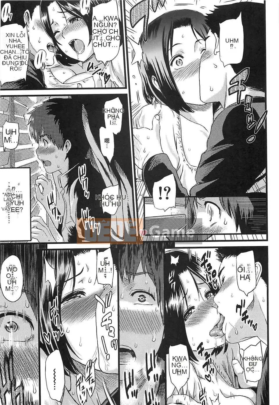 [Kazuya Yuura] Ibitsuna