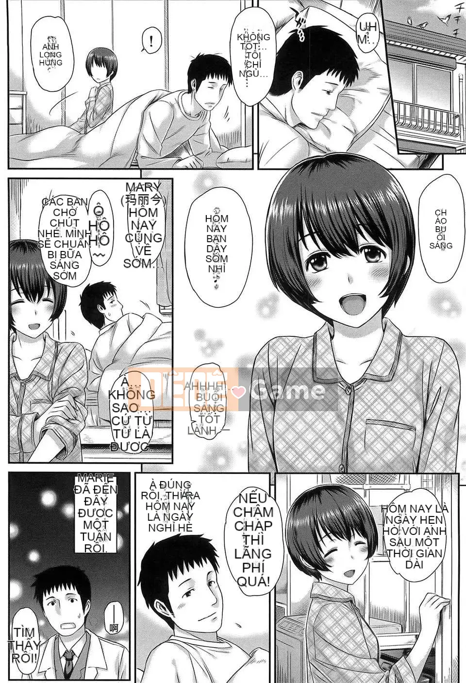 [Kazuya Yuura] Ibitsuna