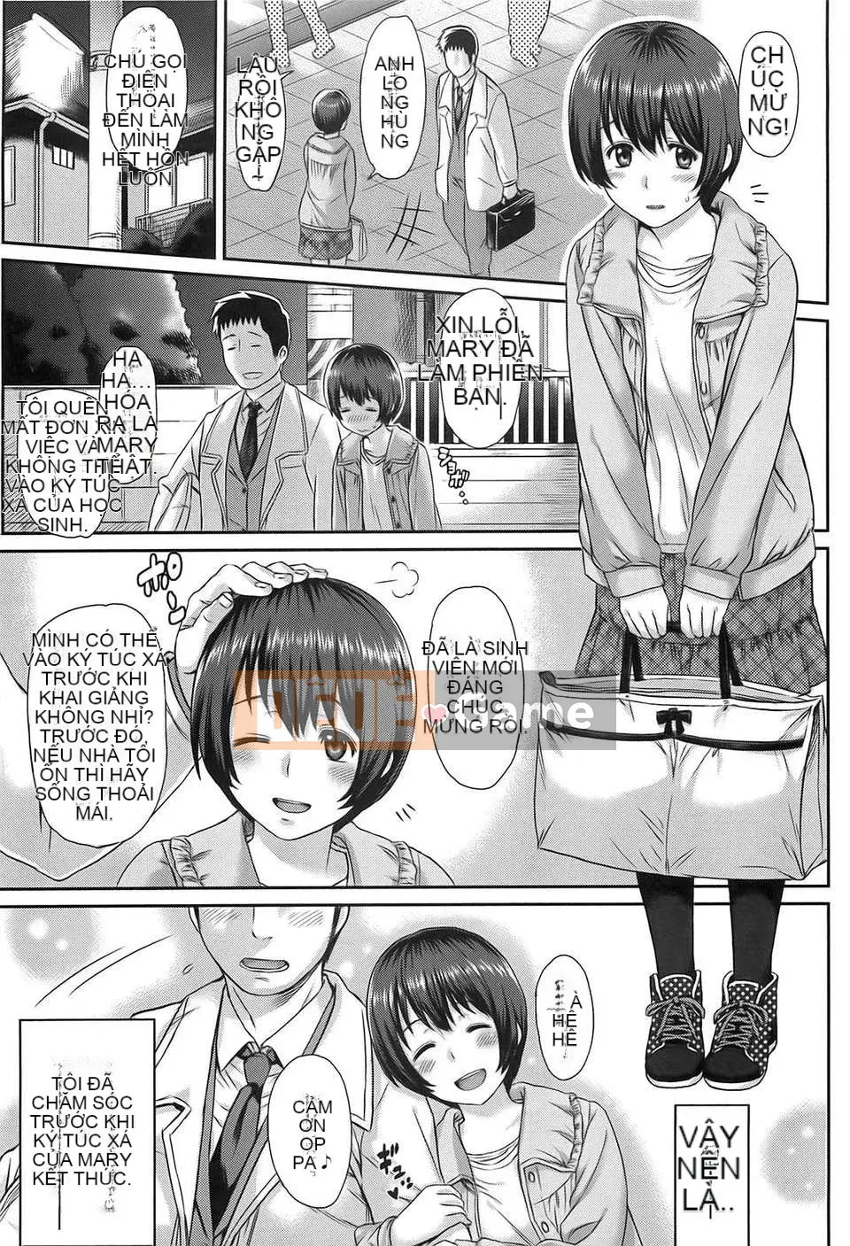 [Kazuya Yuura] Ibitsuna