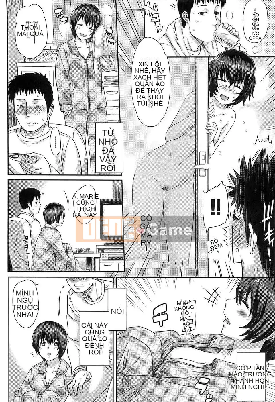 [Kazuya Yuura] Ibitsuna