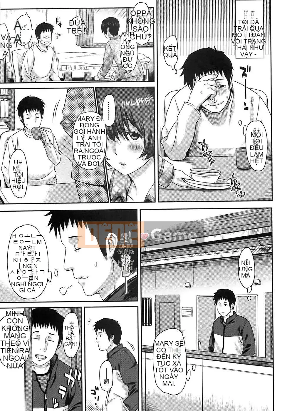 [Kazuya Yuura] Ibitsuna