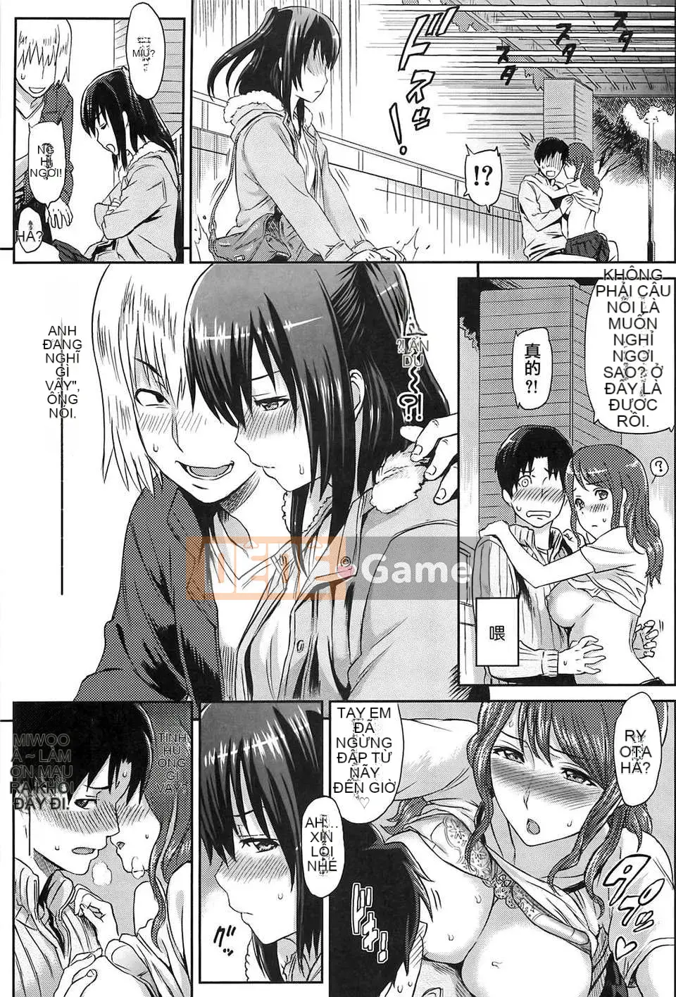 [Kazuya Yuura] Ibitsuna