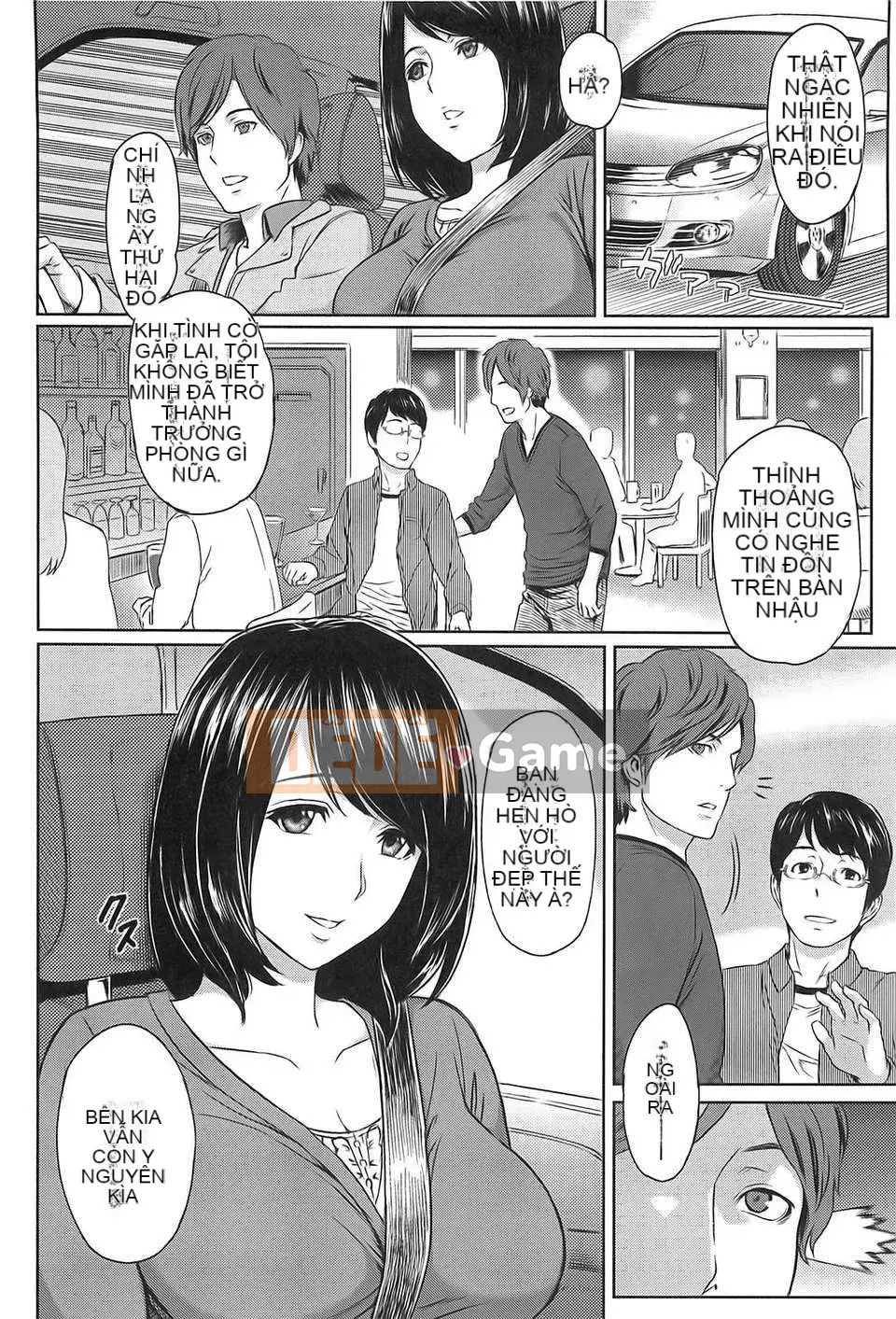 [Kazuya Yuura] Ibitsuna