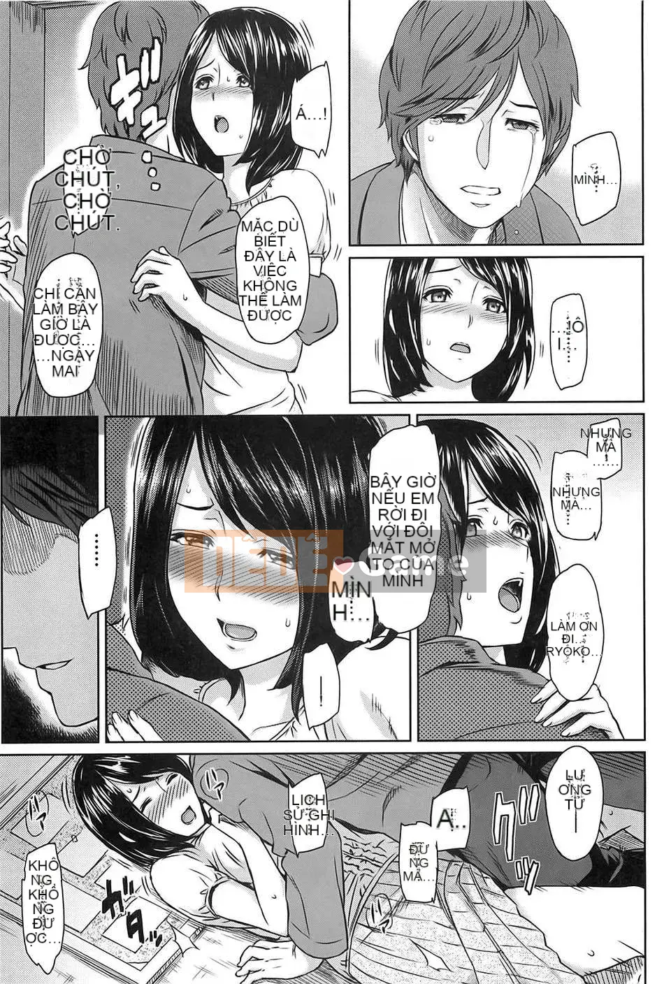 [Kazuya Yuura] Ibitsuna