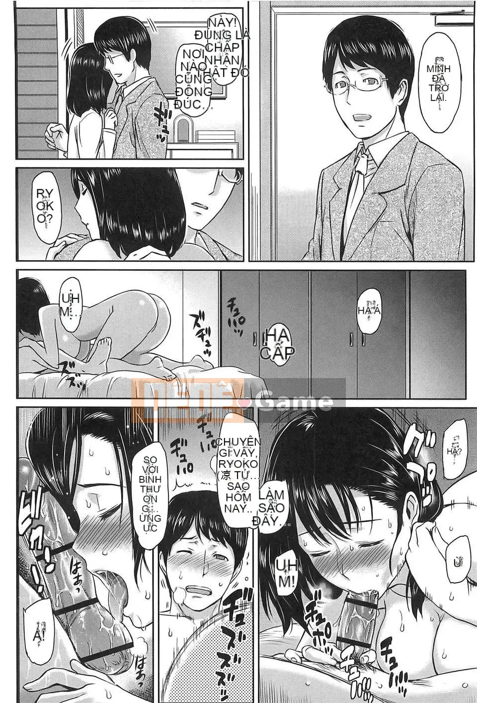 [Kazuya Yuura] Ibitsuna