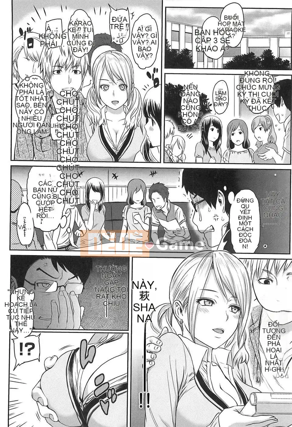 [Kazuya Yuura] Ibitsuna