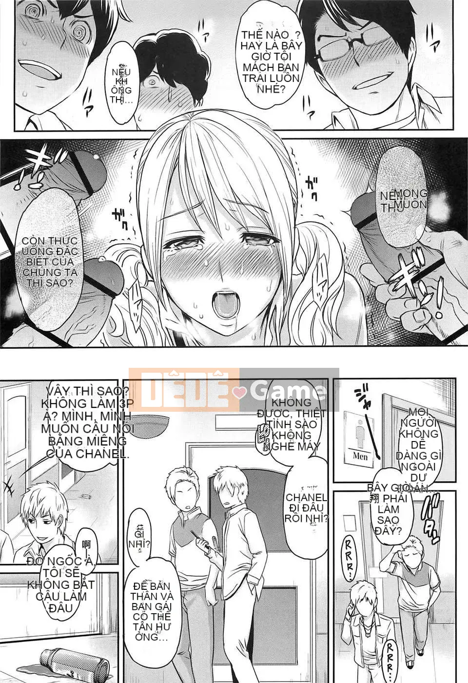 [Kazuya Yuura] Ibitsuna