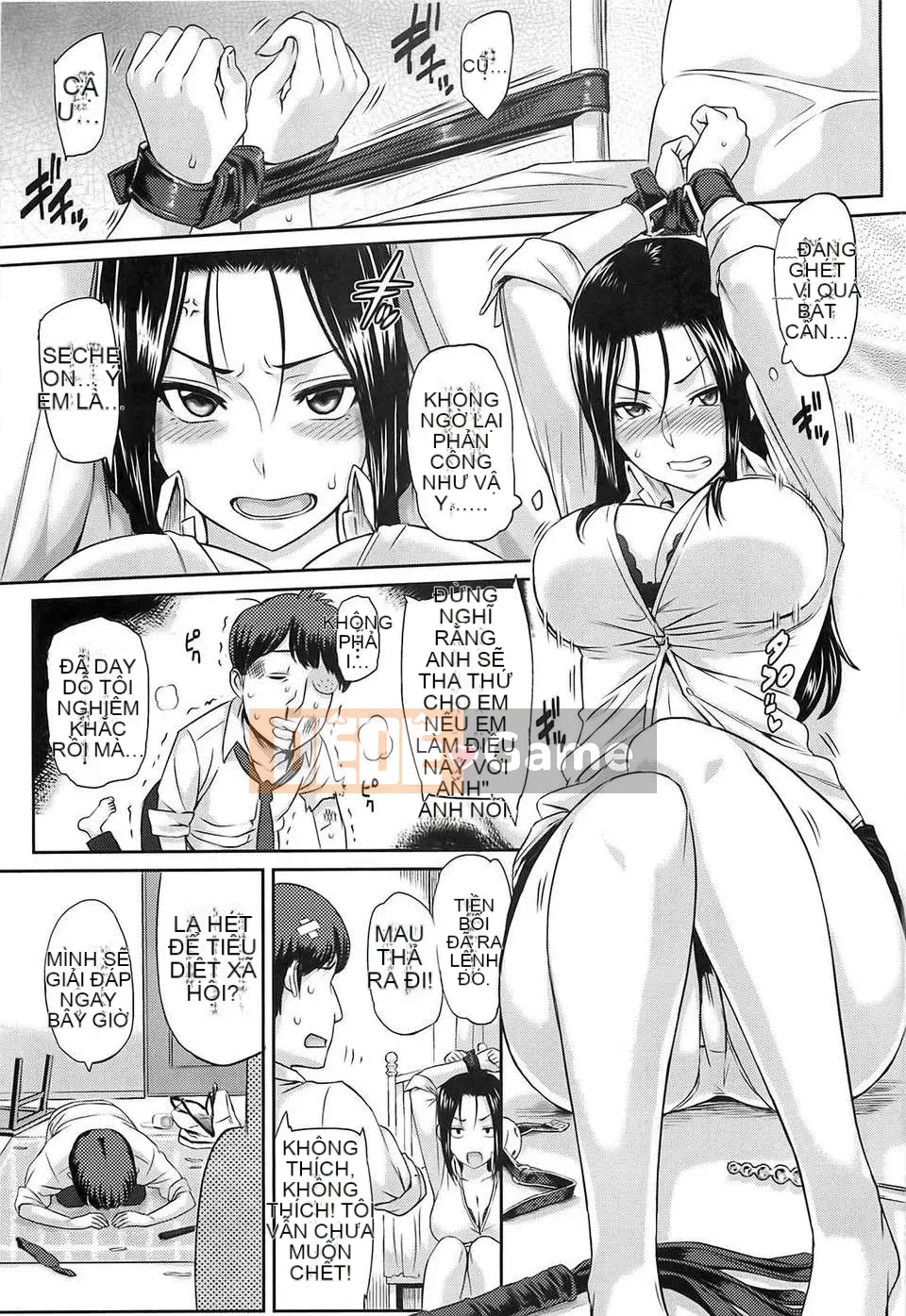 [Kazuya Yuura] Ibitsuna