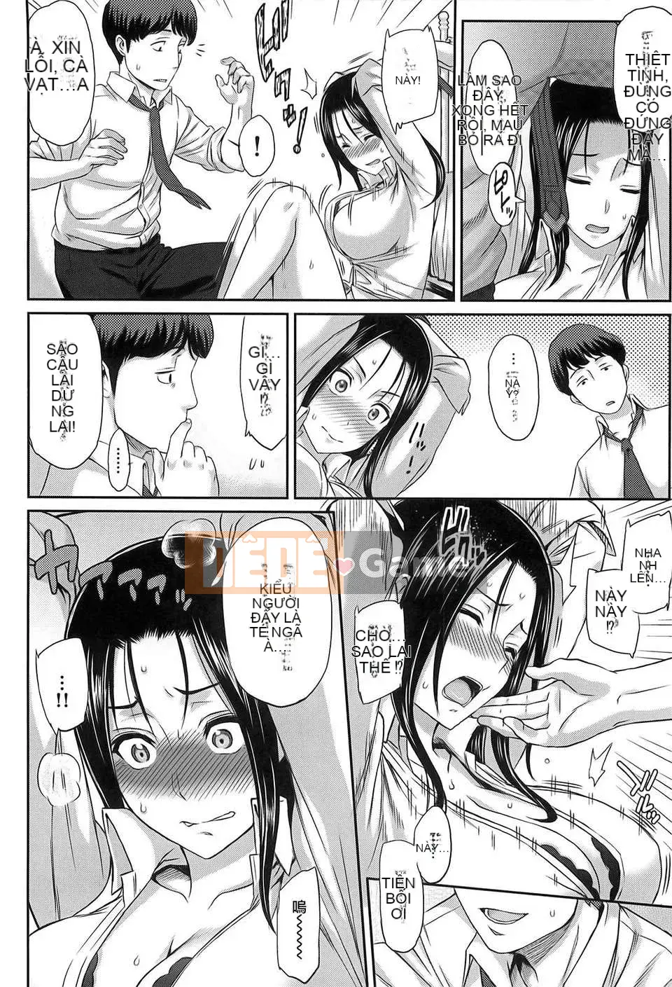 [Kazuya Yuura] Ibitsuna