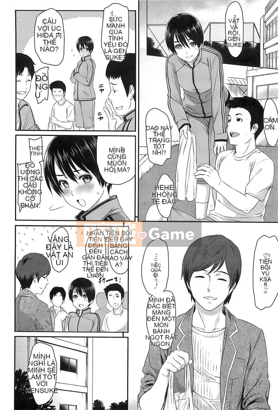 [Kazuya Yuura] Ibitsuna