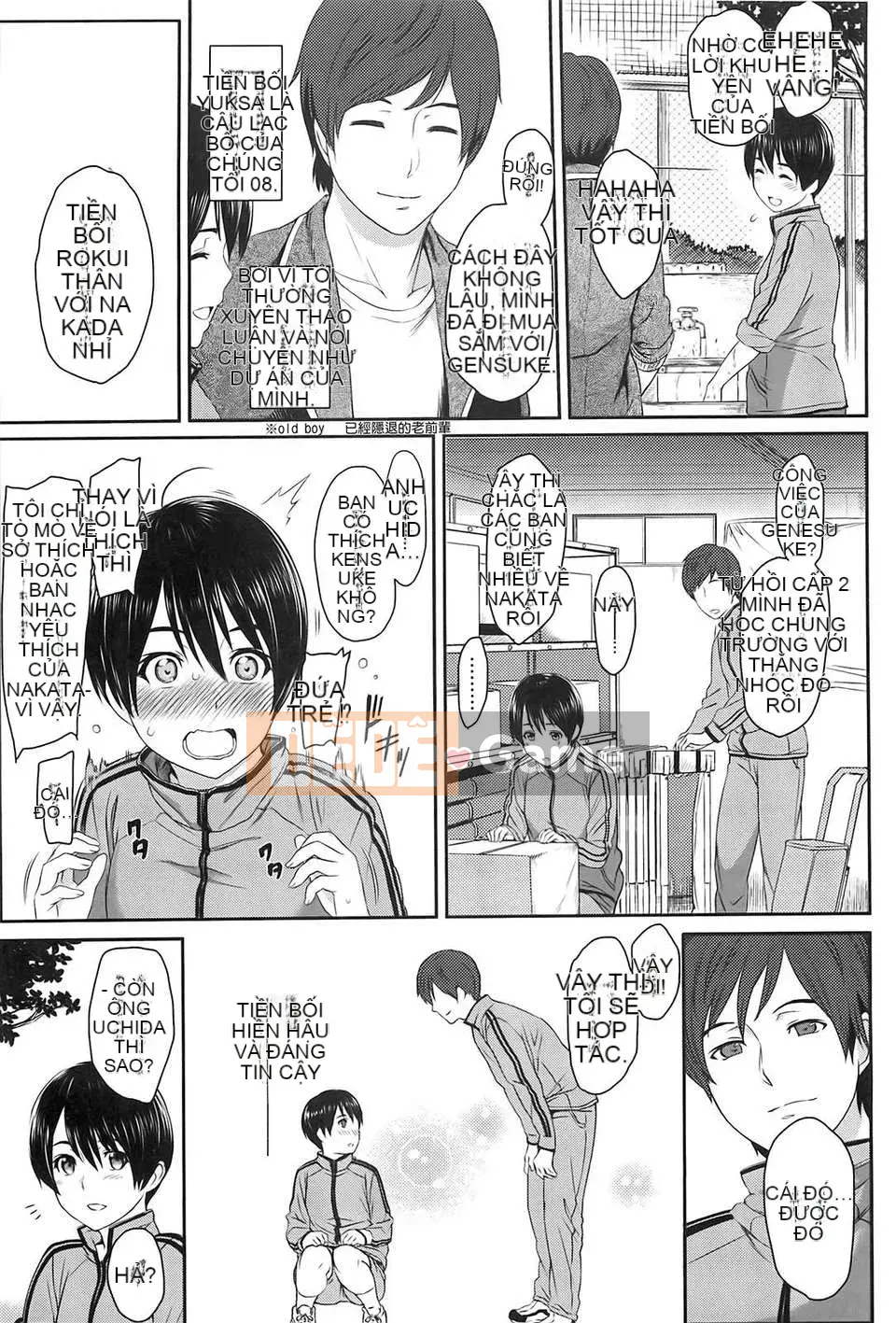 [Kazuya Yuura] Ibitsuna