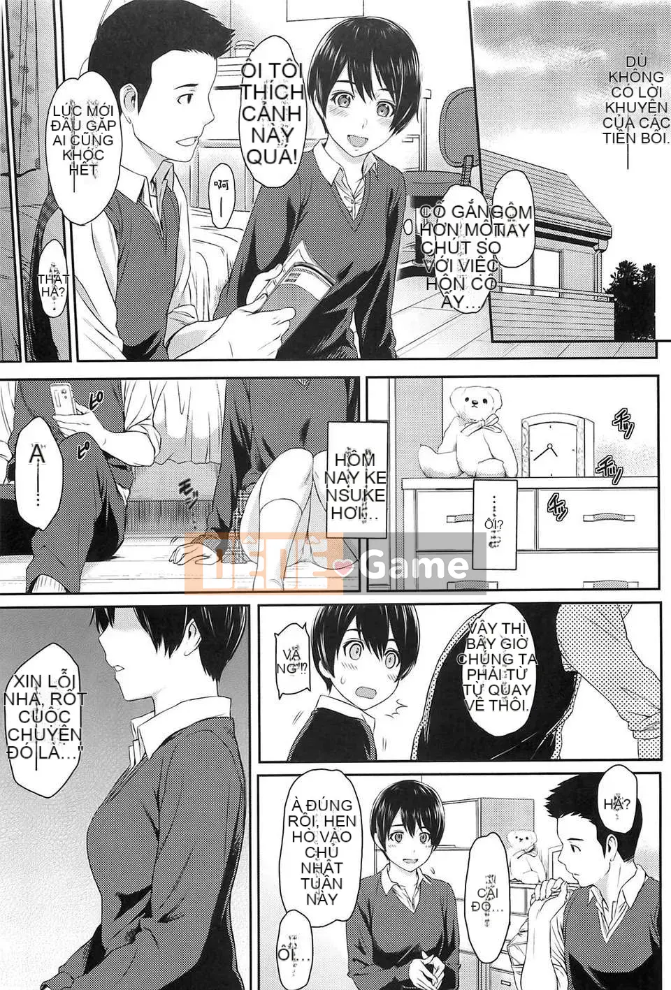 [Kazuya Yuura] Ibitsuna