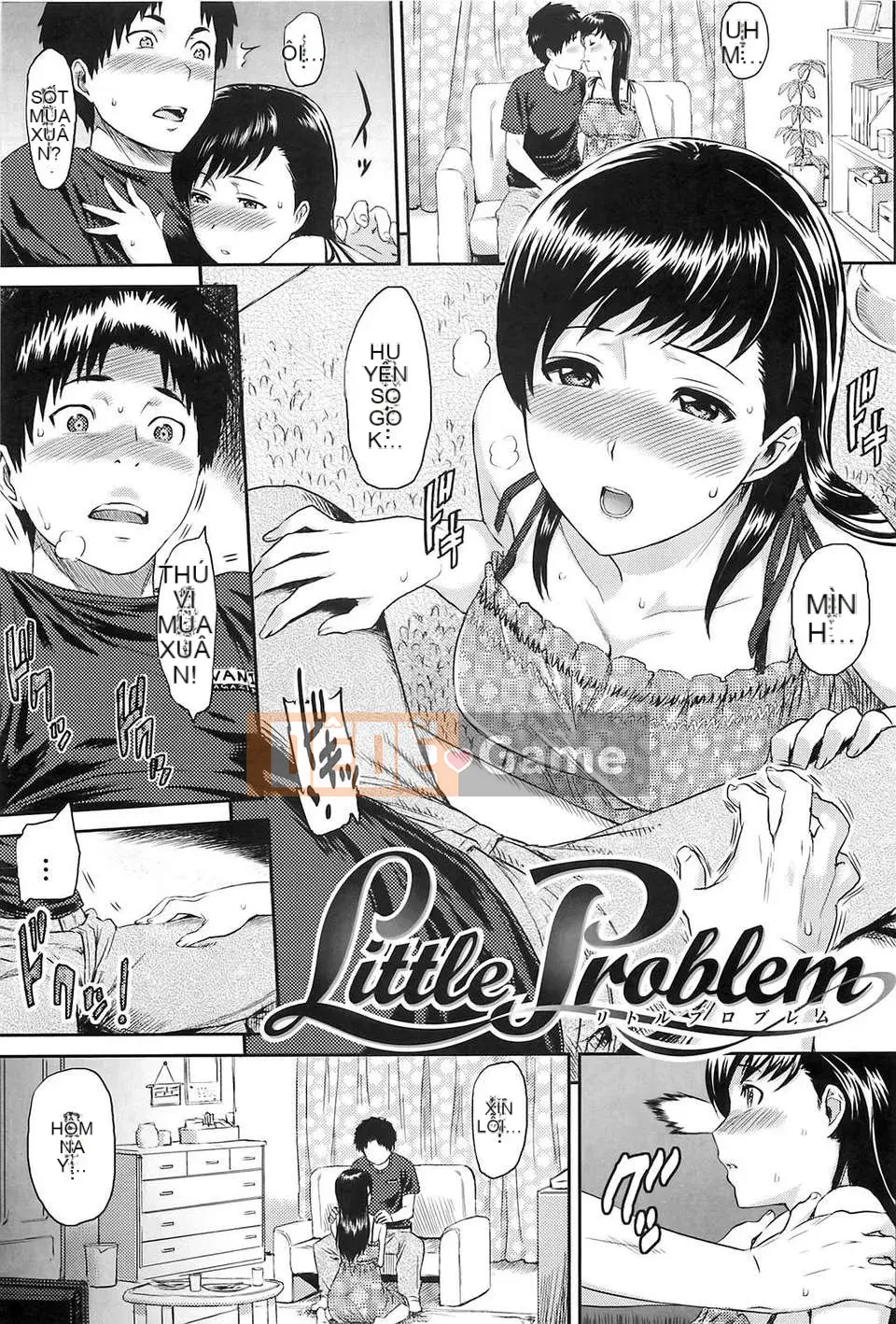 [Kazuya Yuura] Ibitsuna