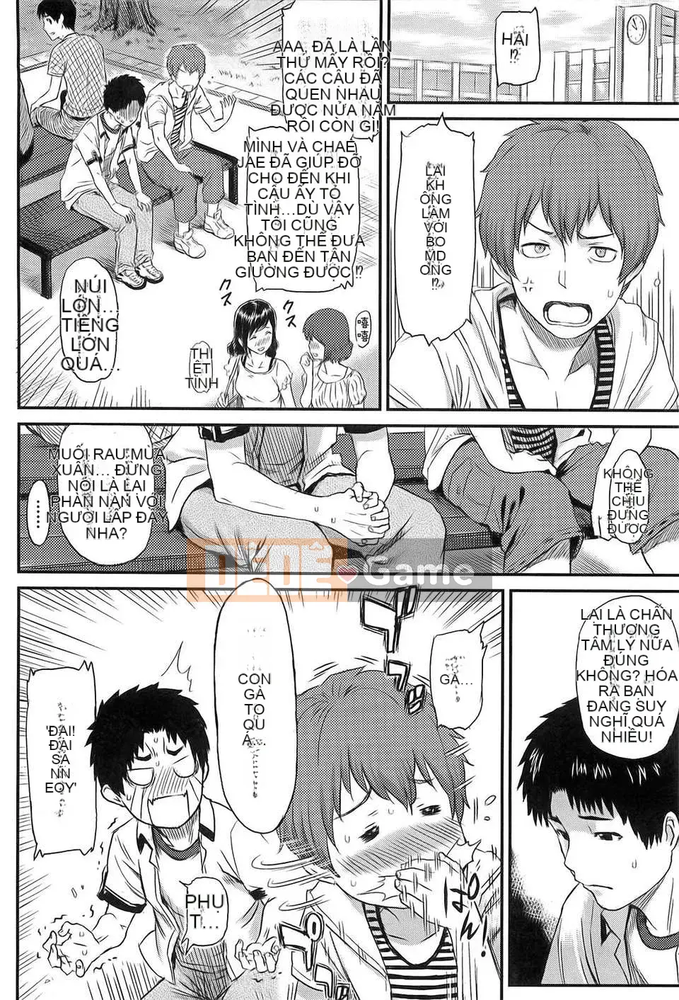 [Kazuya Yuura] Ibitsuna