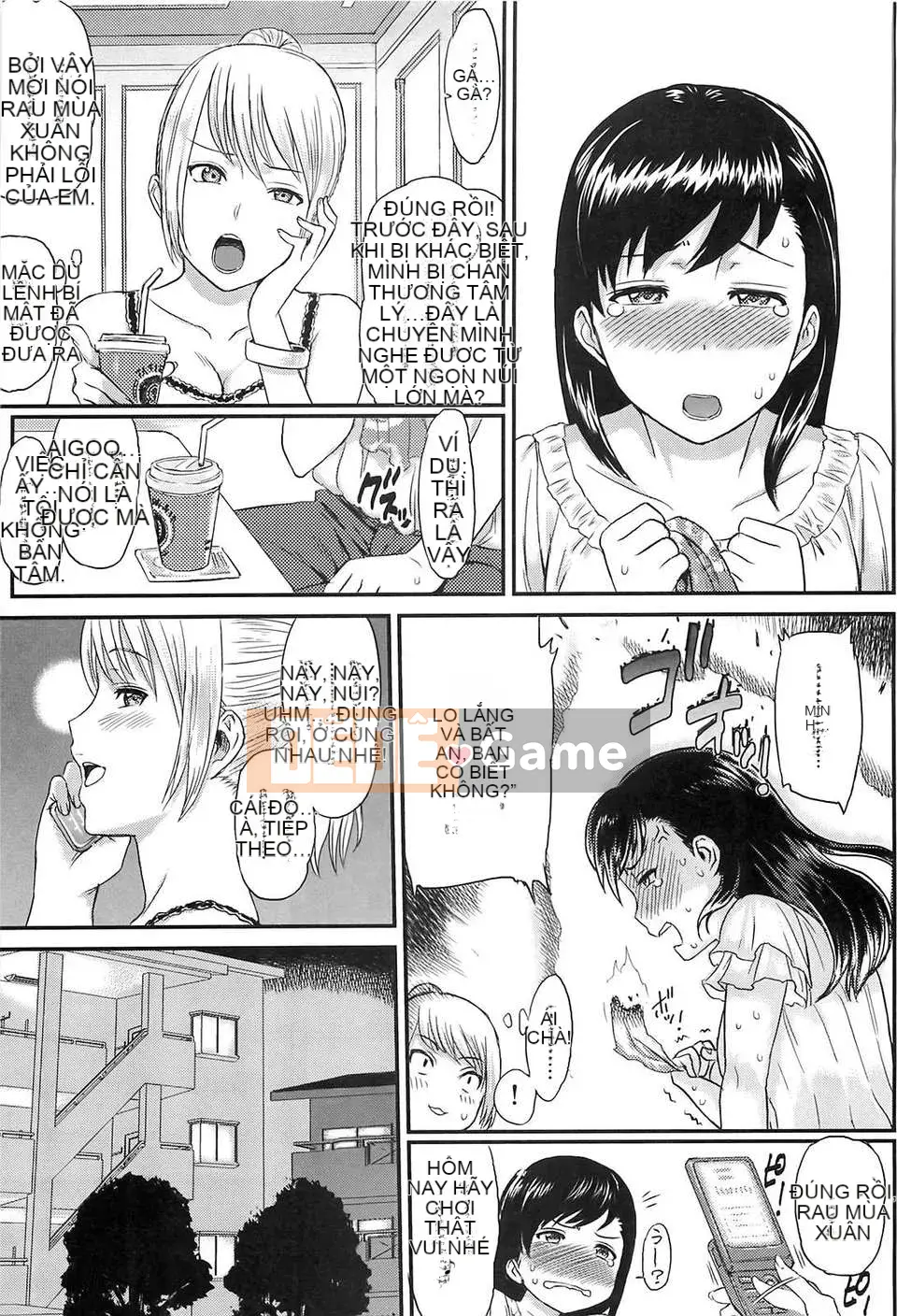 [Kazuya Yuura] Ibitsuna