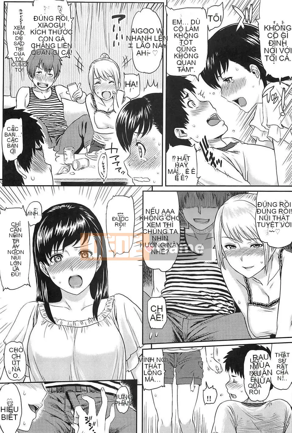 [Kazuya Yuura] Ibitsuna