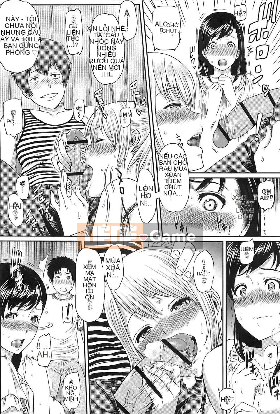 [Kazuya Yuura] Ibitsuna