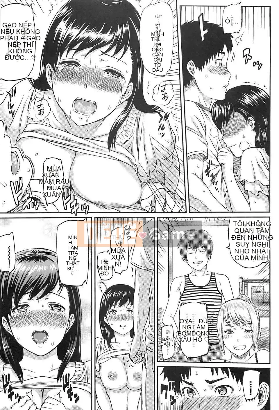 [Kazuya Yuura] Ibitsuna