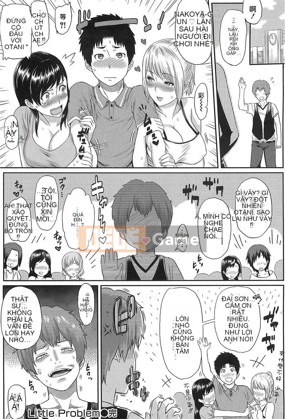 [Kazuya Yuura] Ibitsuna