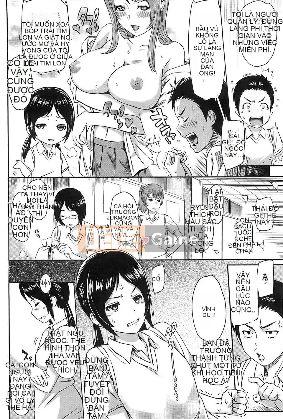 [Kazuya Yuura] Ibitsuna