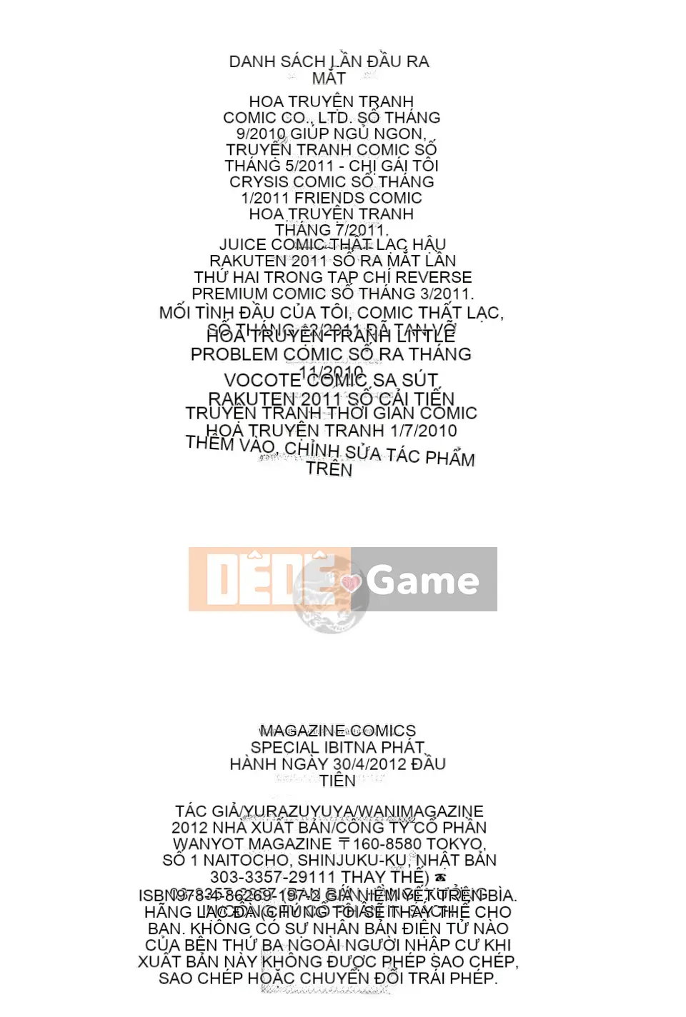 [Kazuya Yuura] Ibitsuna