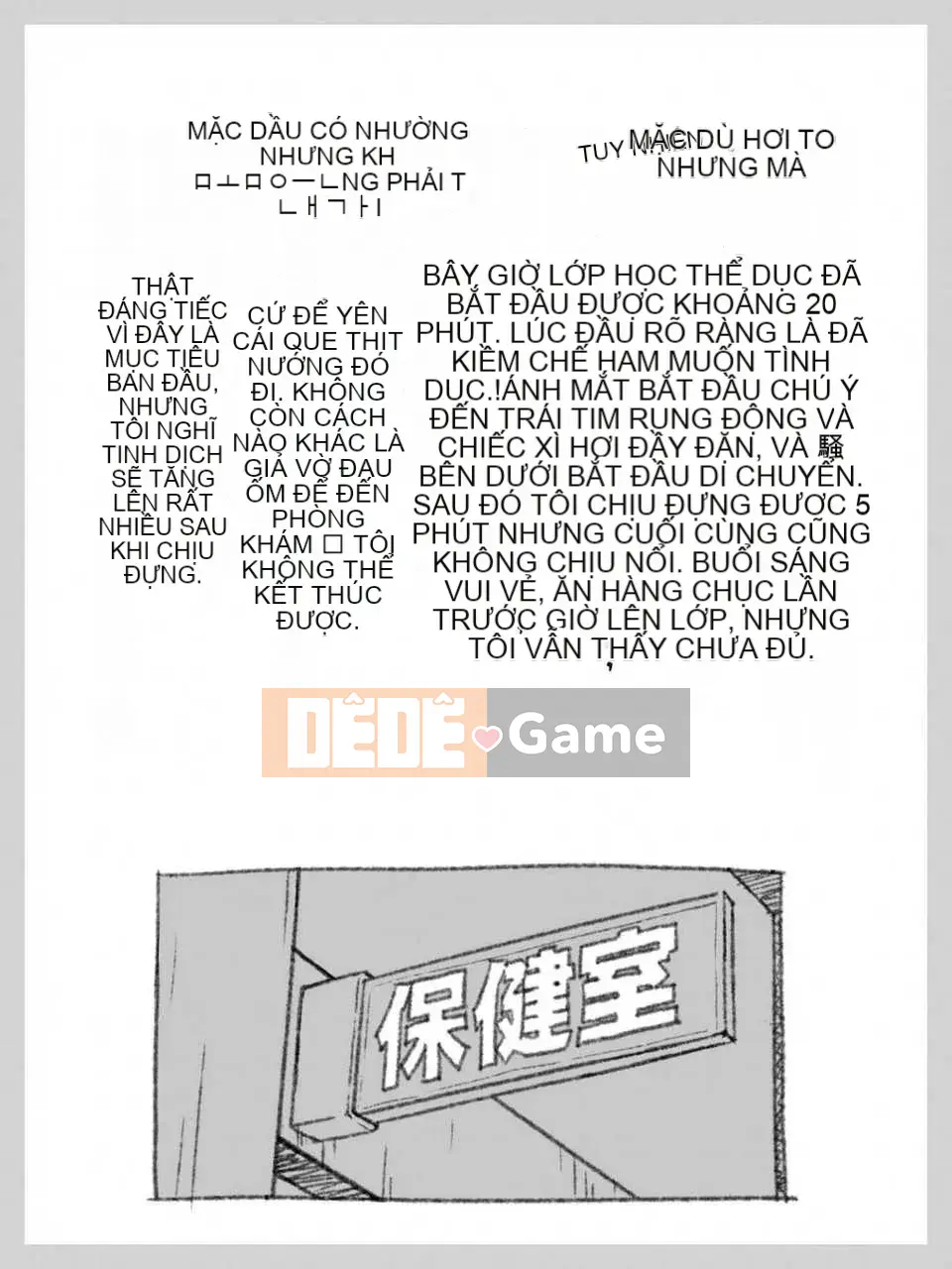 [người tình thế giới] Nhật ký xuất tinh của cô gái Futanari 5