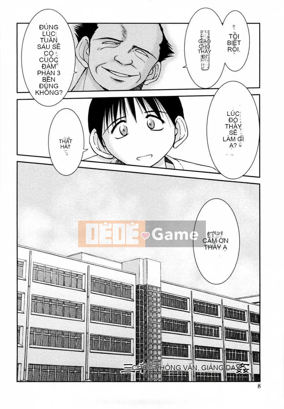 (Truyện tranh dành cho người lớn) [Chiba*saku (Chiba Shusaku)] The Master of the Sandbox [2005-09-20] (Không kiểm duyệt) [satou Trung Quốc #006]