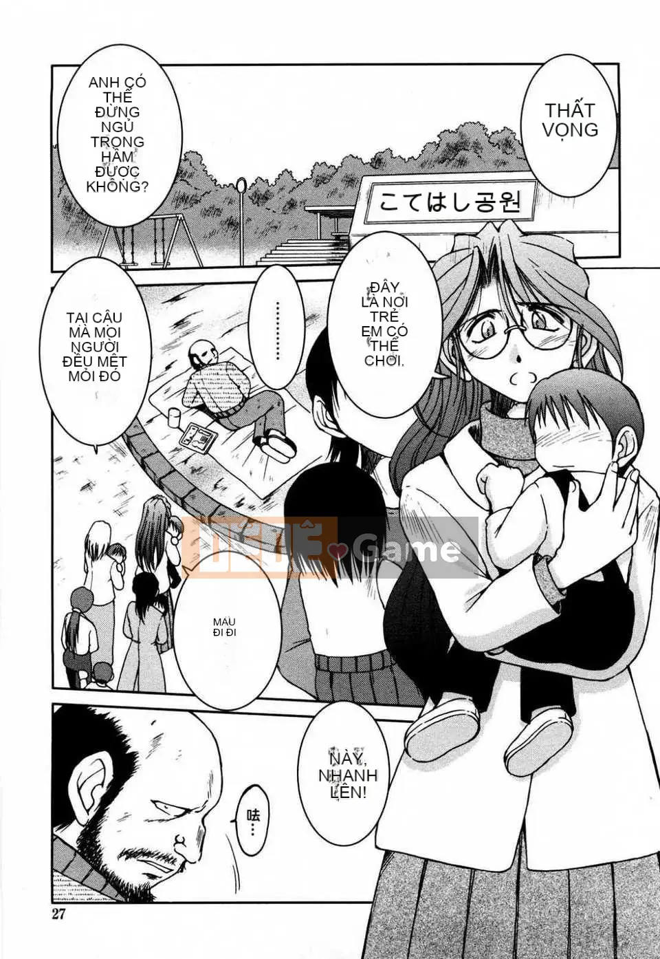 (Truyện tranh dành cho người lớn) [Chiba*saku (Chiba Shusaku)] The Master of the Sandbox [2005-09-20] (Không kiểm duyệt) [satou Trung Quốc #006]