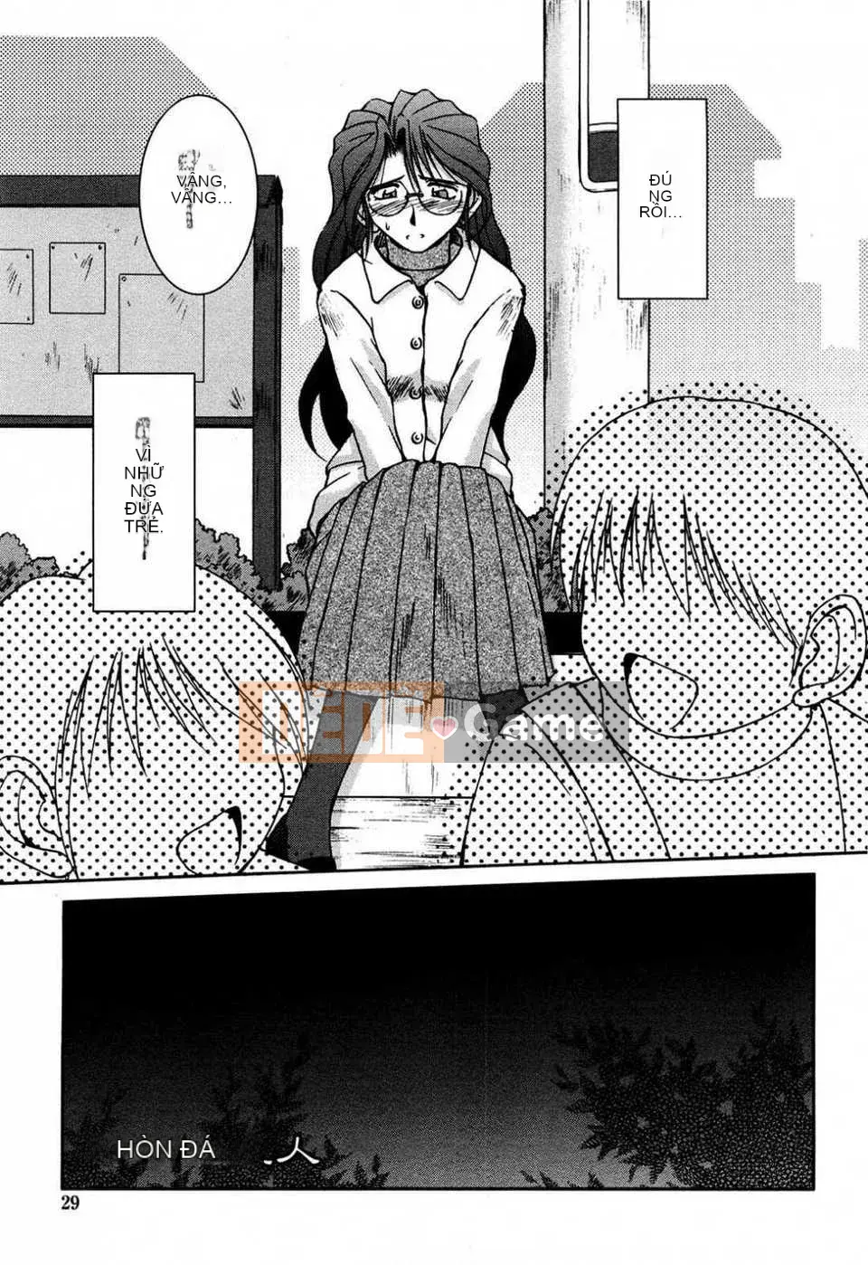 (Truyện tranh dành cho người lớn) [Chiba*saku (Chiba Shusaku)] The Master of the Sandbox [2005-09-20] (Không kiểm duyệt) [satou Trung Quốc #006]