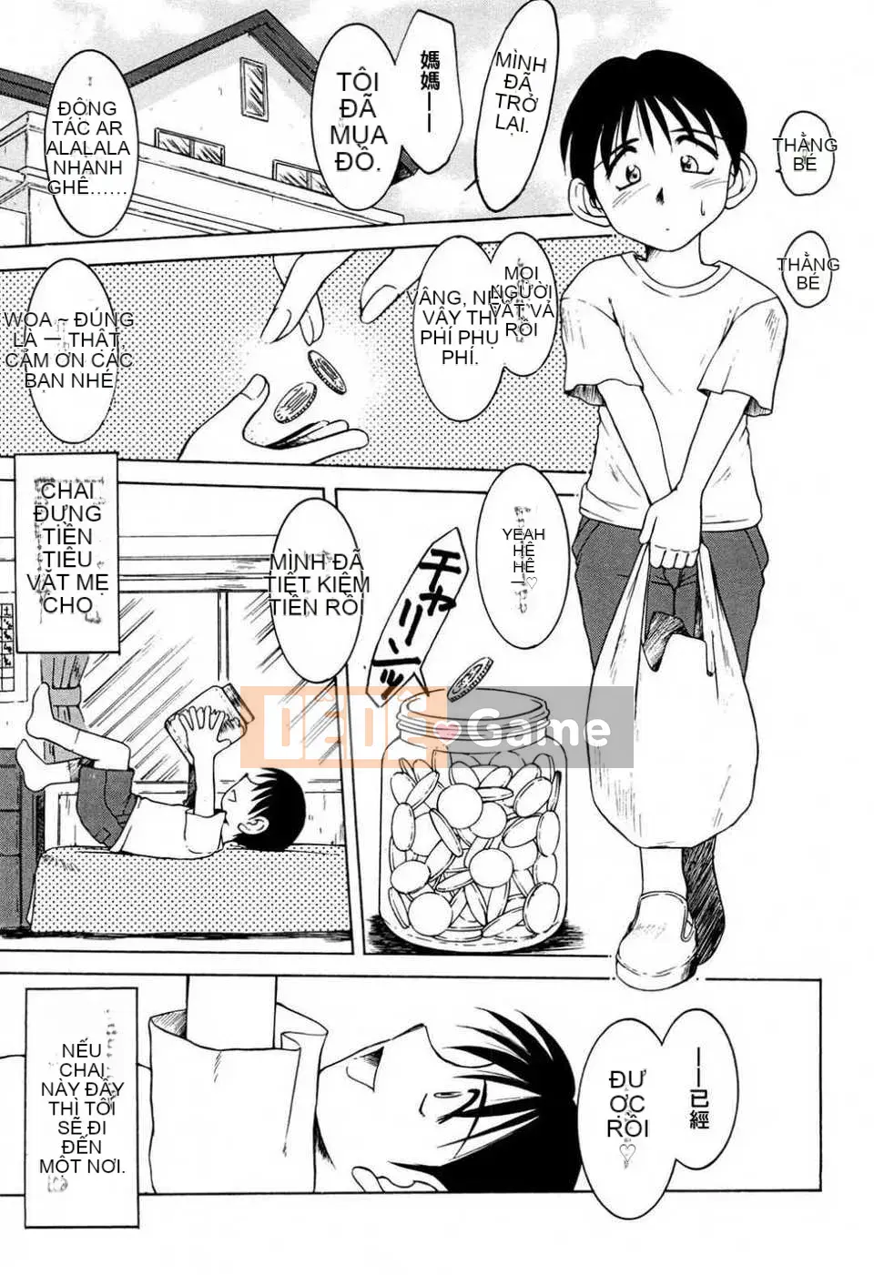 (Truyện tranh dành cho người lớn) [Chiba*saku (Chiba Shusaku)] The Master of the Sandbox [2005-09-20] (Không kiểm duyệt) [satou Trung Quốc #006]