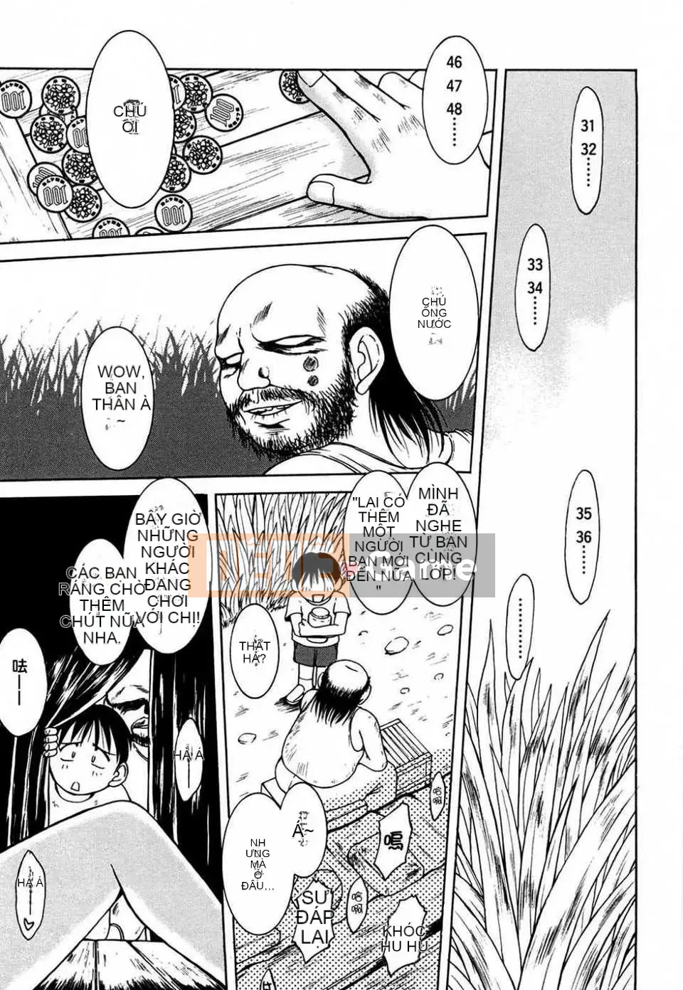 (Truyện tranh dành cho người lớn) [Chiba*saku (Chiba Shusaku)] The Master of the Sandbox [2005-09-20] (Không kiểm duyệt) [satou Trung Quốc #006]