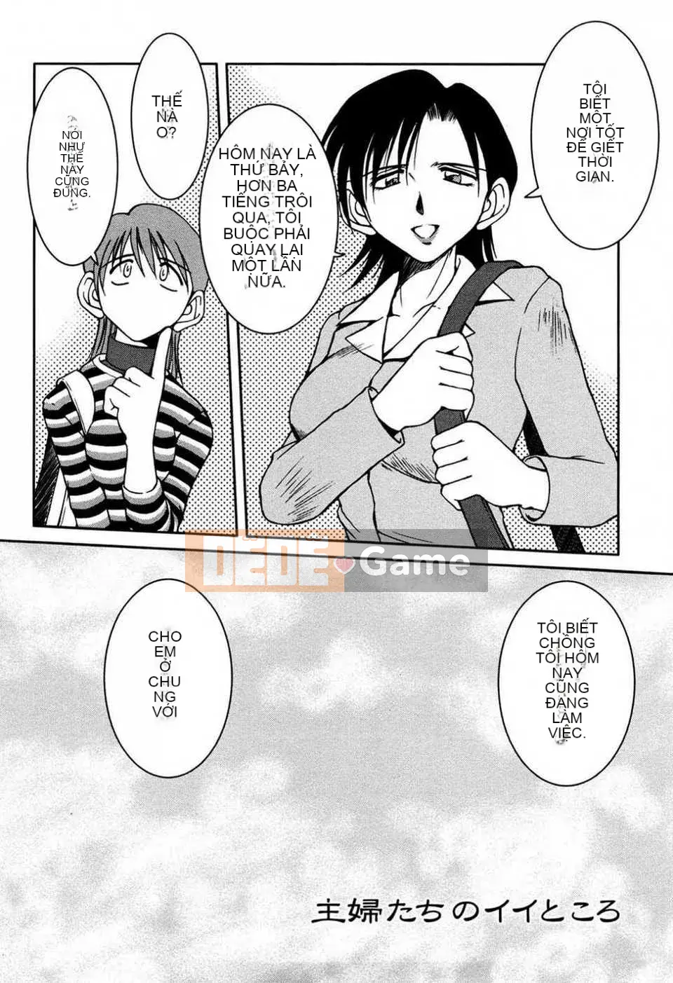 (Truyện tranh dành cho người lớn) [Chiba*saku (Chiba Shusaku)] The Master of the Sandbox [2005-09-20] (Không kiểm duyệt) [satou Trung Quốc #006]