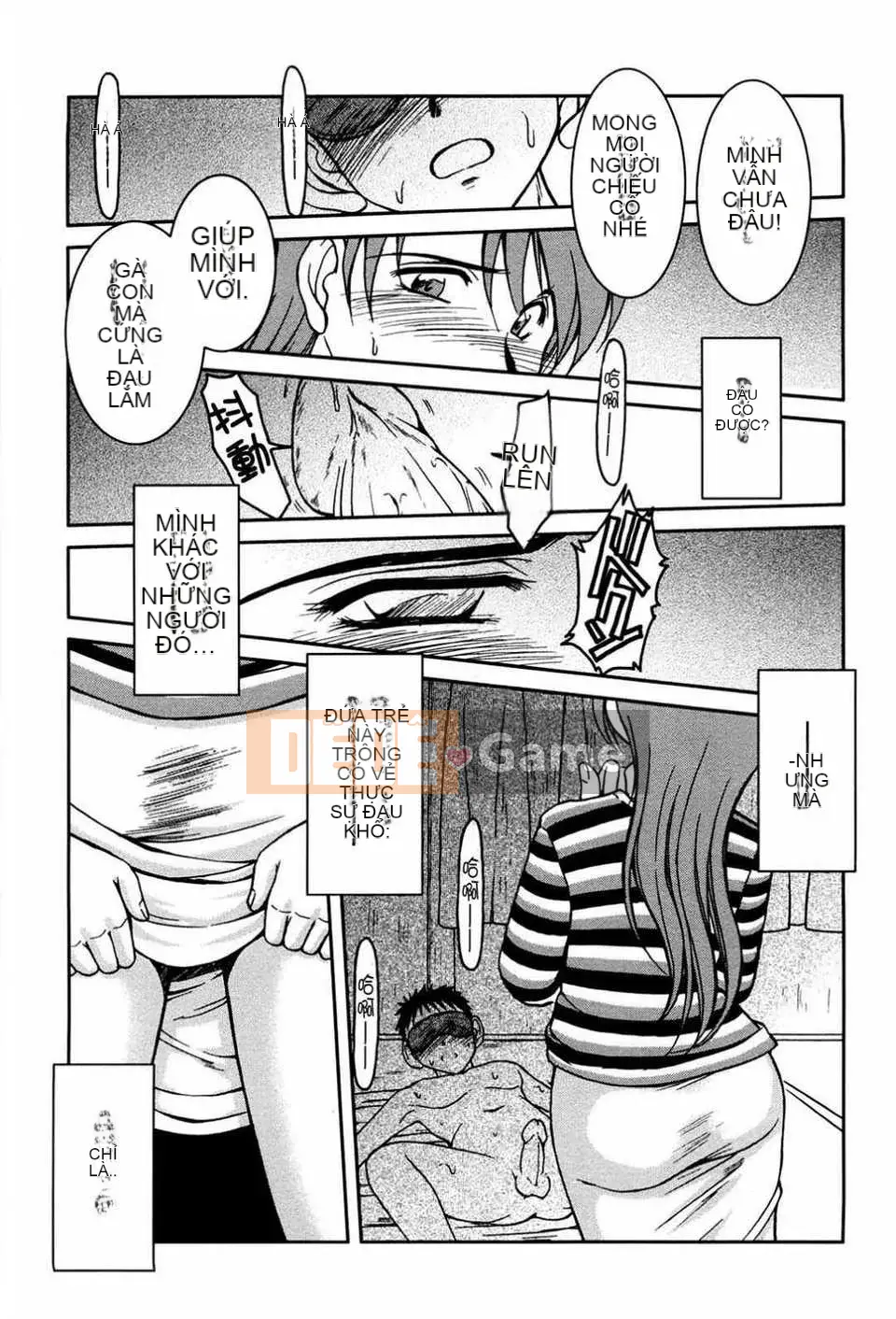 (Truyện tranh dành cho người lớn) [Chiba*saku (Chiba Shusaku)] The Master of the Sandbox [2005-09-20] (Không kiểm duyệt) [satou Trung Quốc #006]