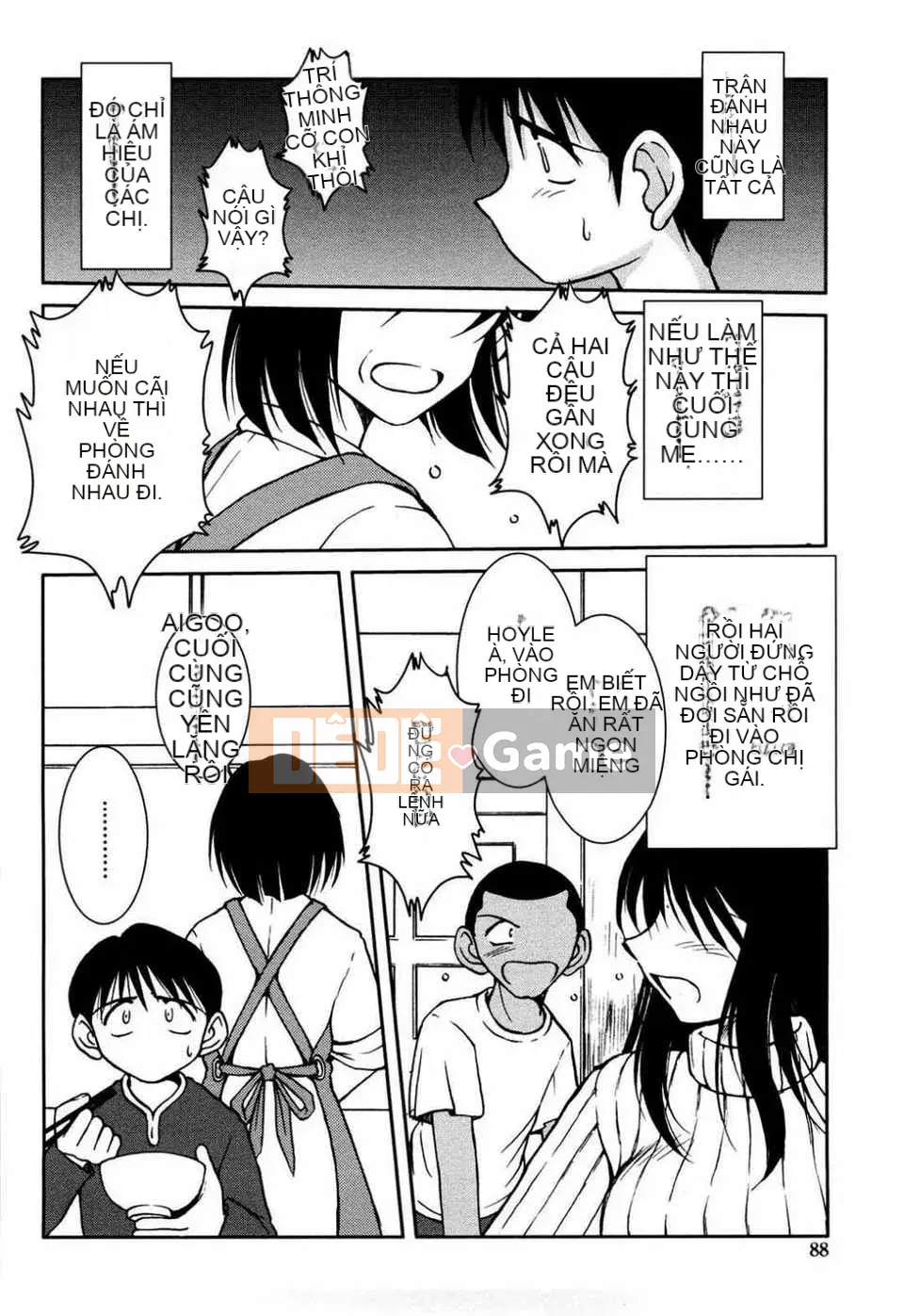 (Truyện tranh dành cho người lớn) [Chiba*saku (Chiba Shusaku)] The Master of the Sandbox [2005-09-20] (Không kiểm duyệt) [satou Trung Quốc #006]