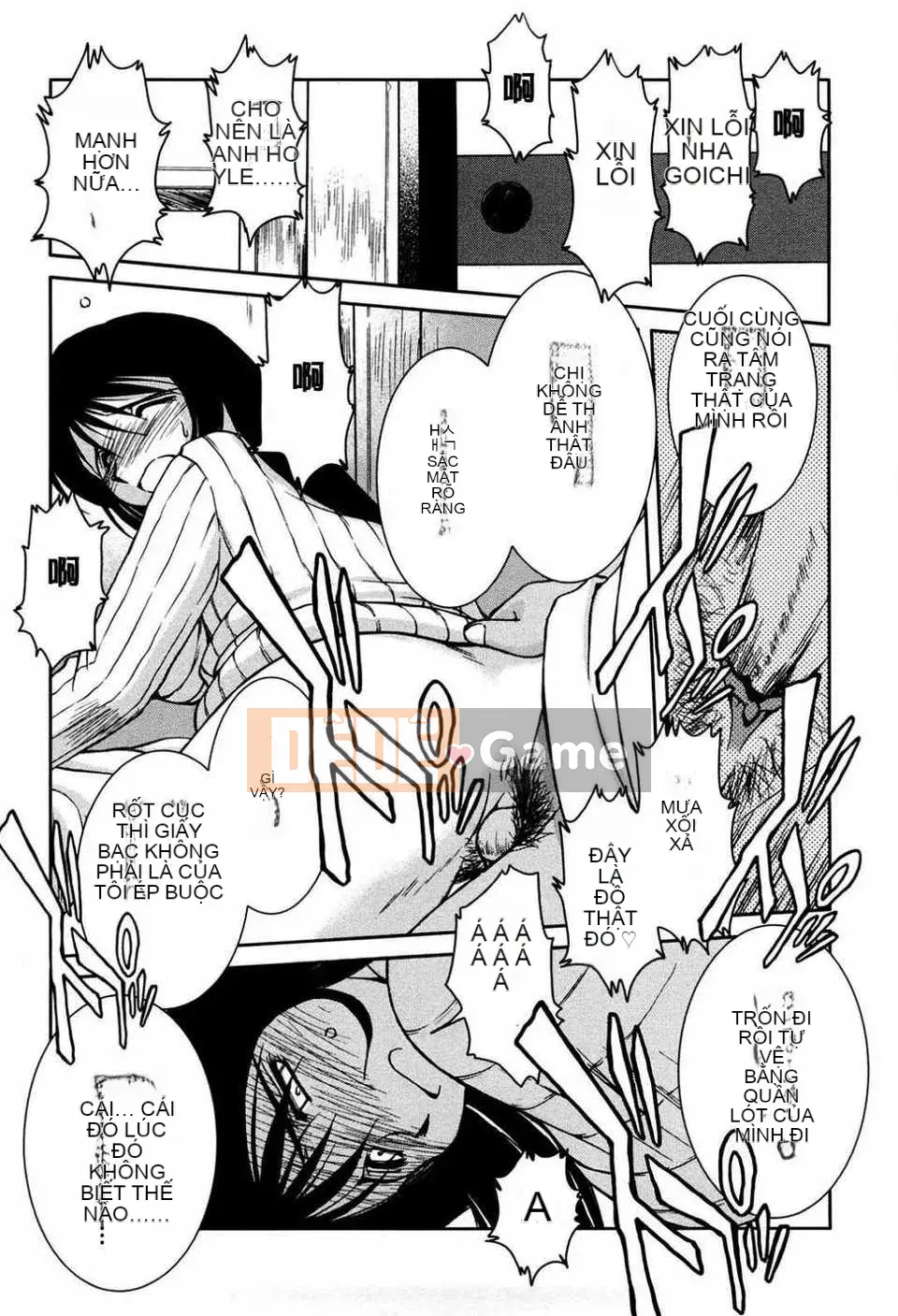 (Truyện tranh dành cho người lớn) [Chiba*saku (Chiba Shusaku)] The Master of the Sandbox [2005-09-20] (Không kiểm duyệt) [satou Trung Quốc #006]