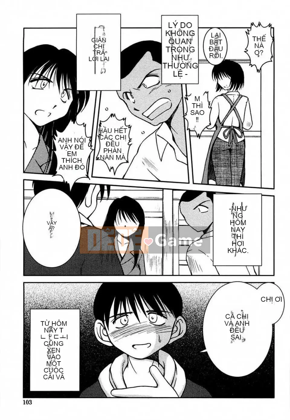 (Truyện tranh dành cho người lớn) [Chiba*saku (Chiba Shusaku)] The Master of the Sandbox [2005-09-20] (Không kiểm duyệt) [satou Trung Quốc #006]