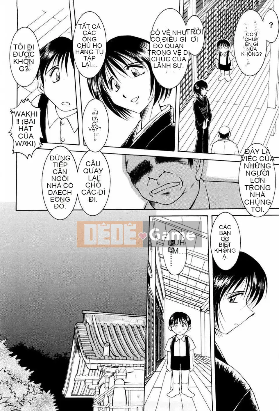 (Truyện tranh dành cho người lớn) [Chiba*saku (Chiba Shusaku)] The Master of the Sandbox [2005-09-20] (Không kiểm duyệt) [satou Trung Quốc #006]