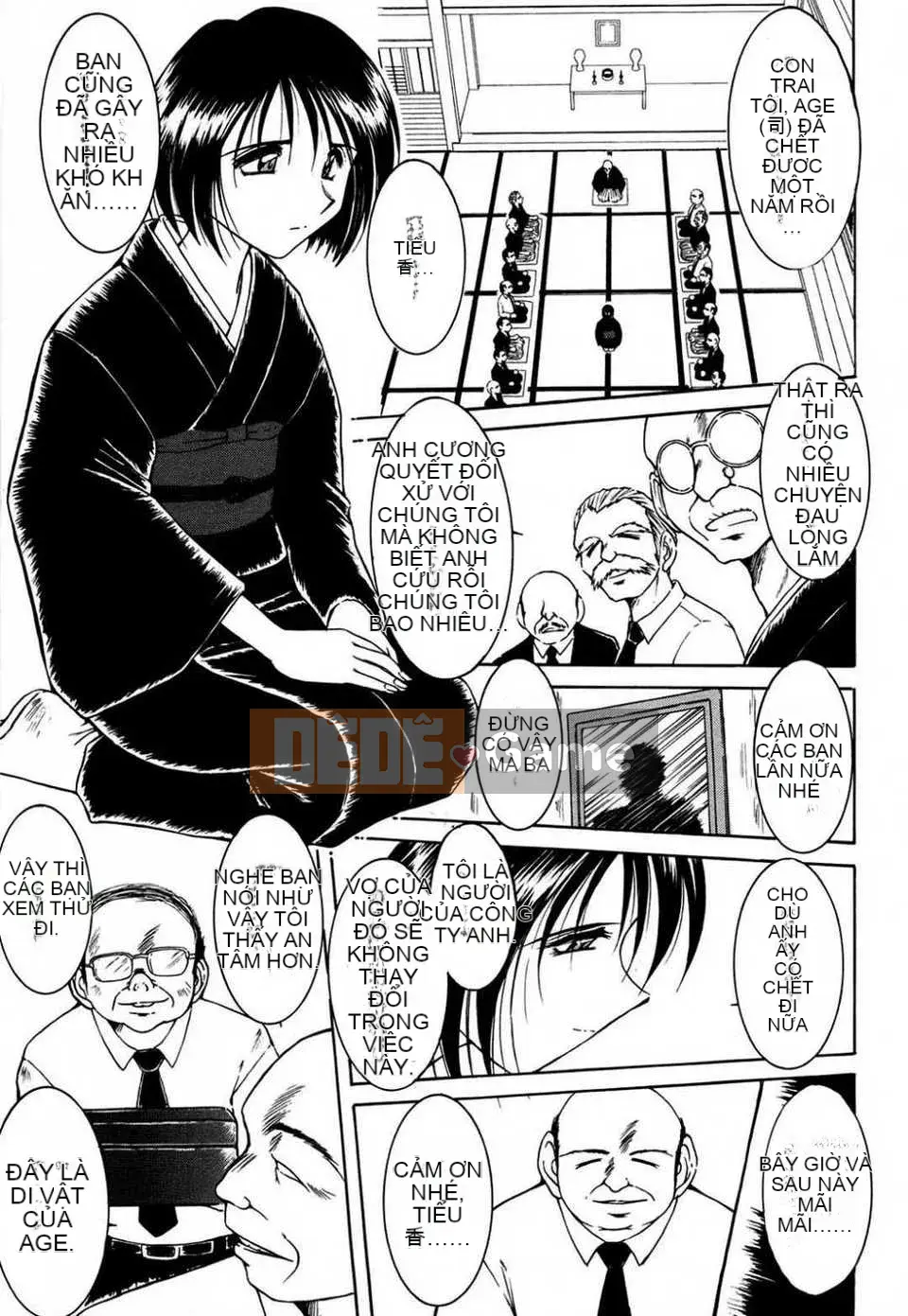 (Truyện tranh dành cho người lớn) [Chiba*saku (Chiba Shusaku)] The Master of the Sandbox [2005-09-20] (Không kiểm duyệt) [satou Trung Quốc #006]