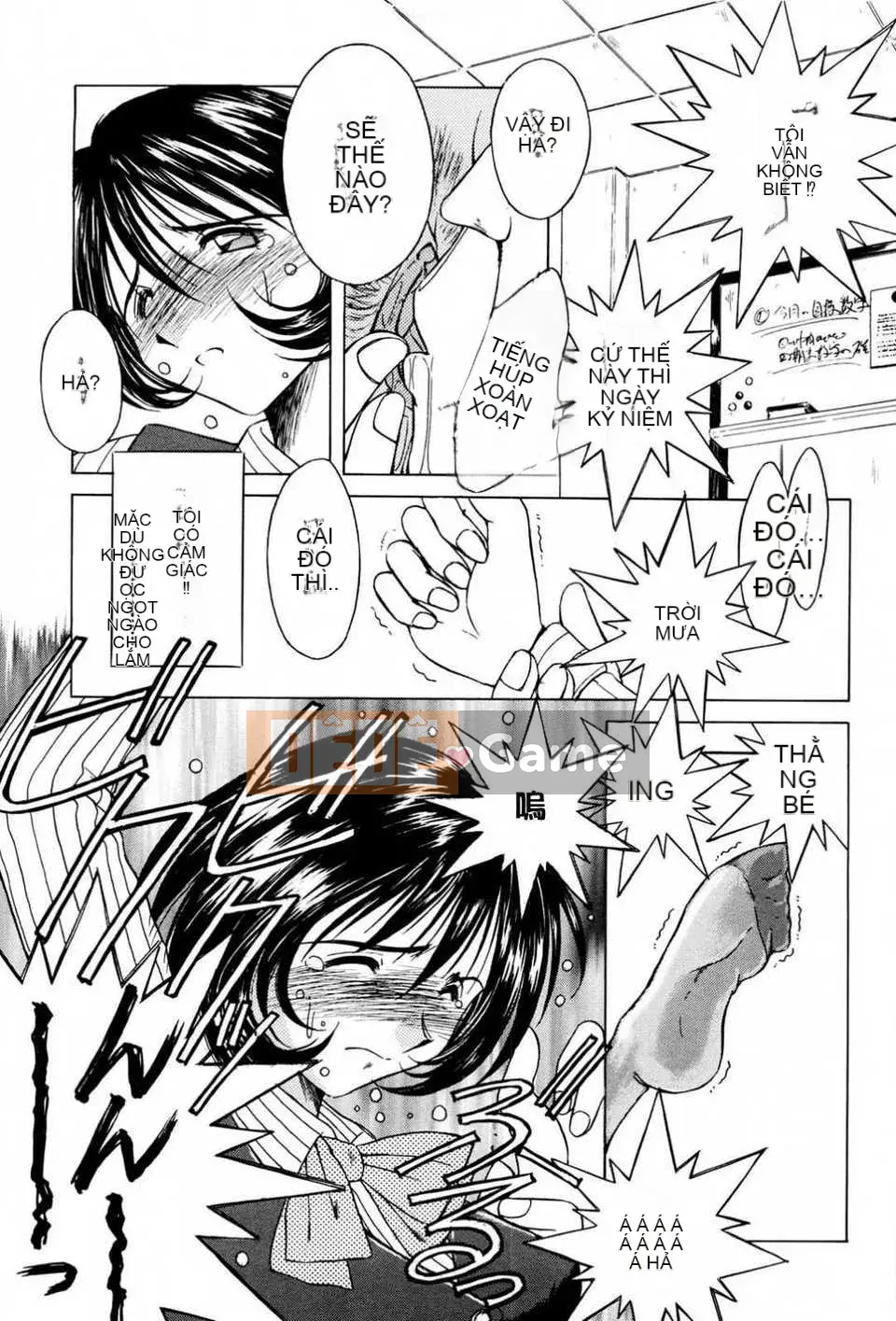 (Truyện tranh dành cho người lớn) [Chiba*saku (Chiba Shusaku)] The Master of the Sandbox [2005-09-20] (Không kiểm duyệt) [satou Trung Quốc #006]