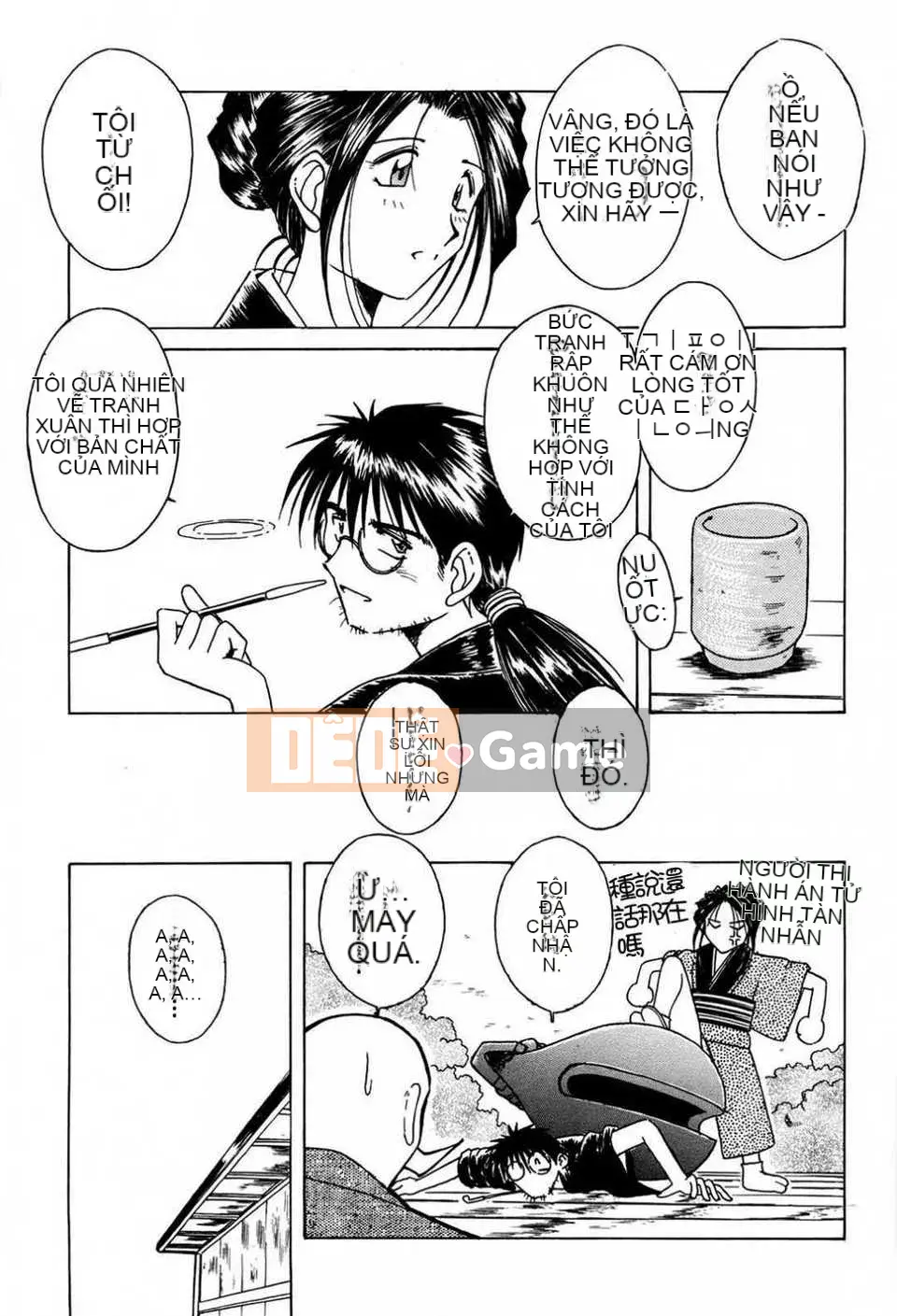 (Truyện tranh dành cho người lớn) [Chiba*saku (Chiba Shusaku)] The Master of the Sandbox [2005-09-20] (Không kiểm duyệt) [satou Trung Quốc #006]