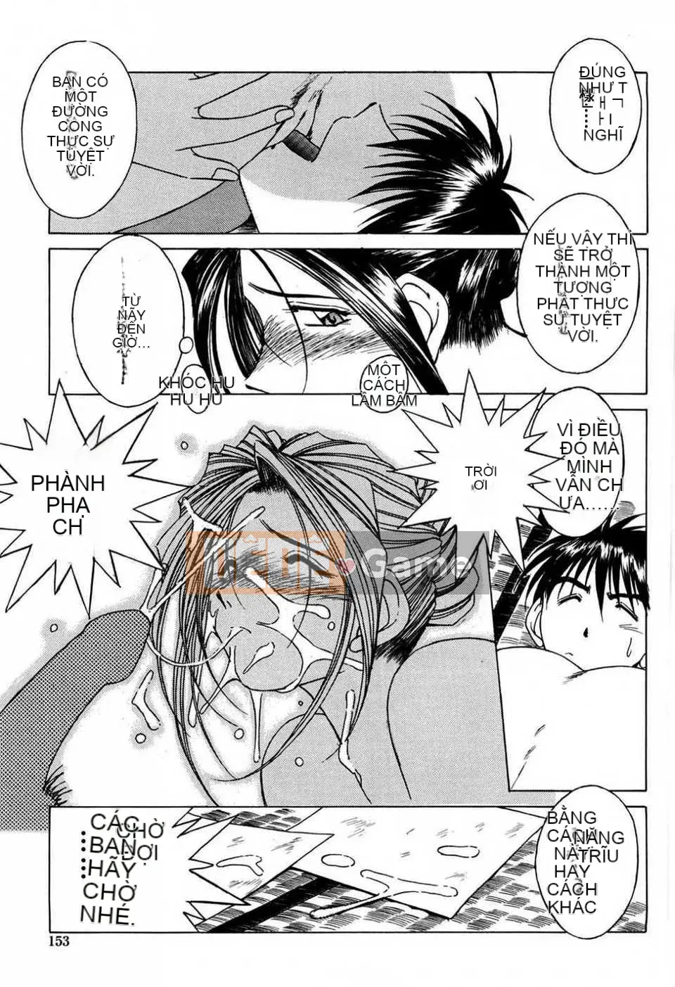 (Truyện tranh dành cho người lớn) [Chiba*saku (Chiba Shusaku)] The Master of the Sandbox [2005-09-20] (Không kiểm duyệt) [satou Trung Quốc #006]