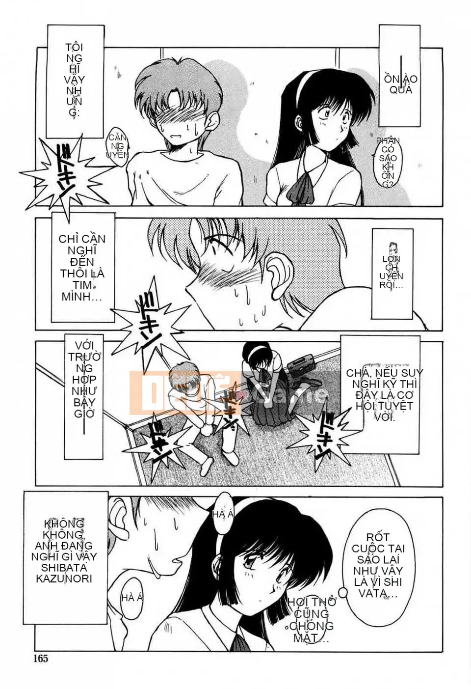 (Truyện tranh dành cho người lớn) [Chiba*saku (Chiba Shusaku)] The Master of the Sandbox [2005-09-20] (Không kiểm duyệt) [satou Trung Quốc #006]