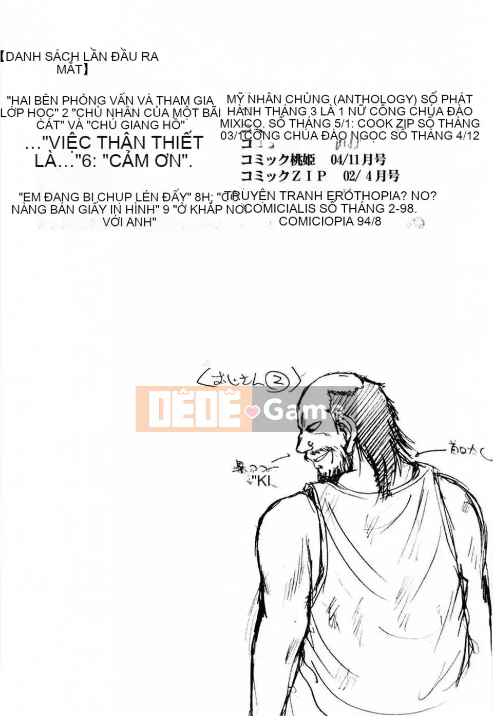 (Truyện tranh dành cho người lớn) [Chiba*saku (Chiba Shusaku)] The Master of the Sandbox [2005-09-20] (Không kiểm duyệt) [satou Trung Quốc #006]