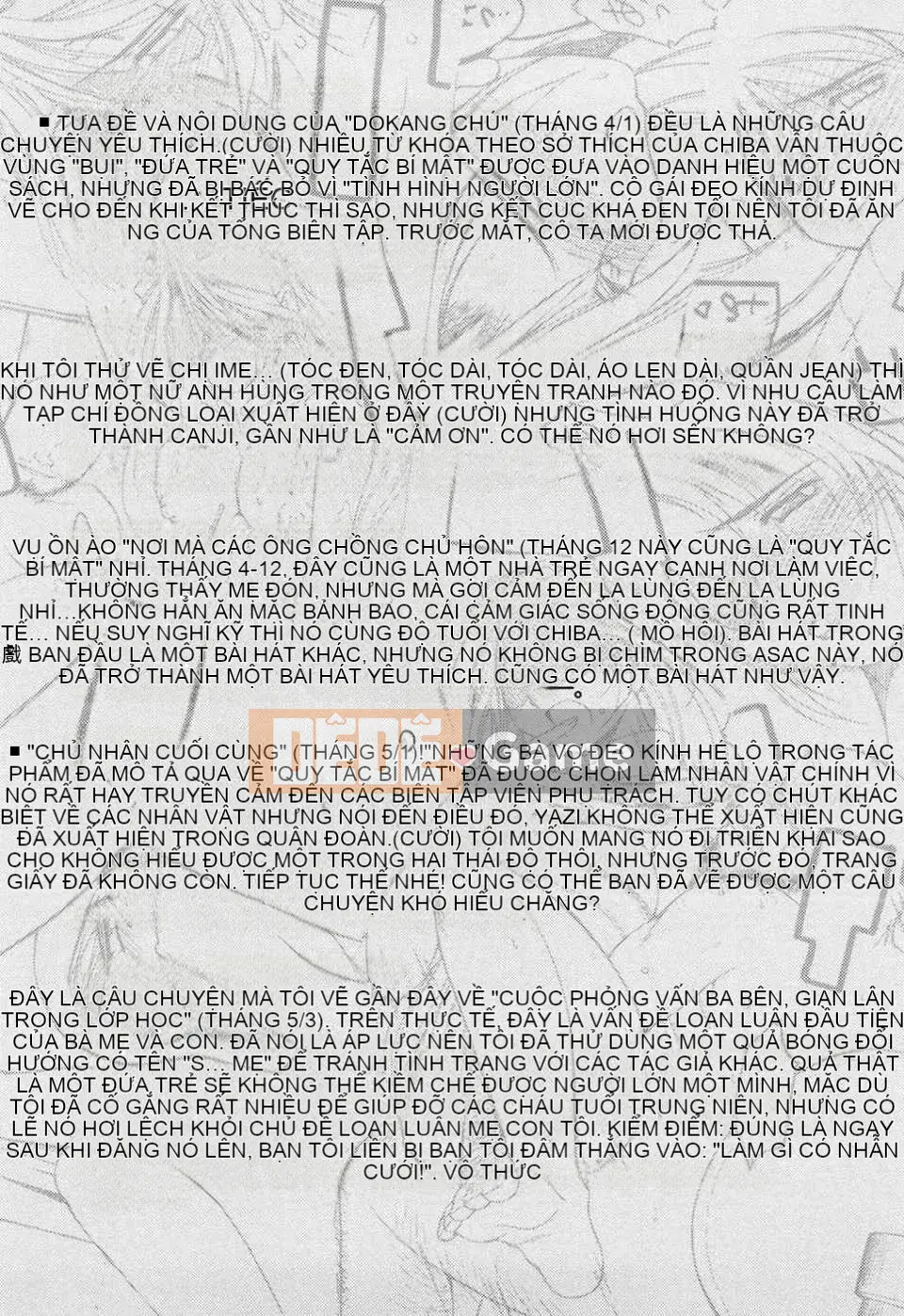 (Truyện tranh dành cho người lớn) [Chiba*saku (Chiba Shusaku)] The Master of the Sandbox [2005-09-20] (Không kiểm duyệt) [satou Trung Quốc #006]