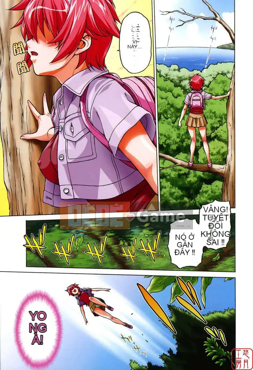 [Kouda Tomohiro] Seka x Seka Vol.01