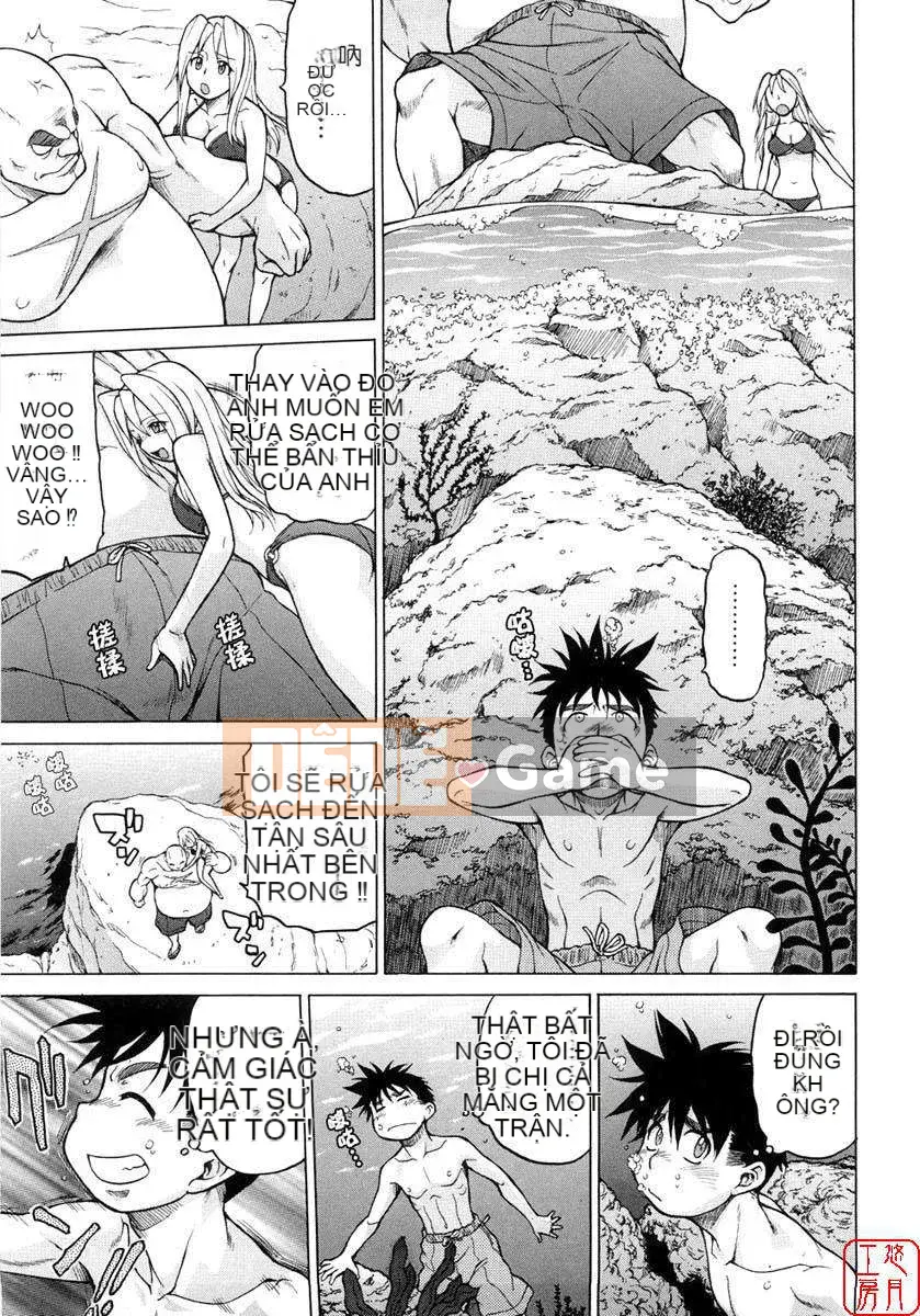 [Kouda Tomohiro] Seka x Seka Vol.01