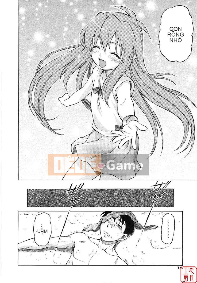 [Kouda Tomohiro] Seka x Seka Vol.01