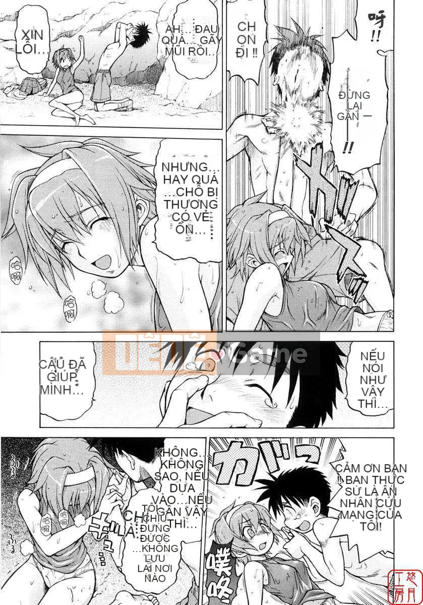 [Kouda Tomohiro] Seka x Seka Vol.01