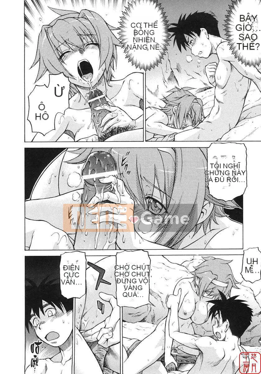 [Kouda Tomohiro] Seka x Seka Vol.01