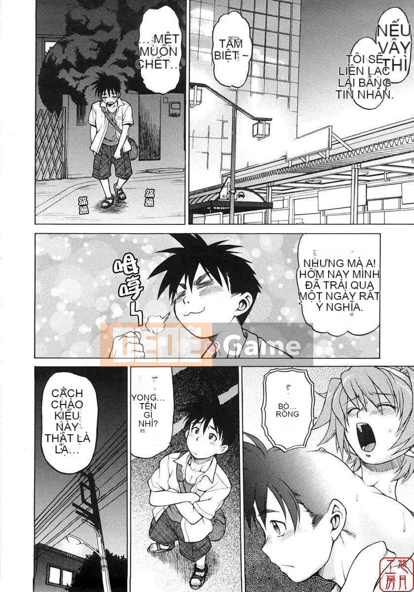 [Kouda Tomohiro] Seka x Seka Vol.01